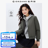 佐丹奴棒球服女秋季新款棒球领棉衣甜酷飞行员夹克外套女13372829 57幸运绿 L