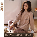 意芬睡衣女春秋可外穿纯棉长袖女士家居服秋冬季100%全棉居家服套装 浅咖 （宽松版型，合身拍小一码） XL
