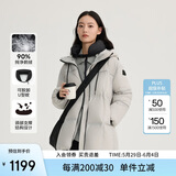艾莱依羽绒服女2024时尚连帽可脱卸U型枕通勤保暖外套 松雾灰S