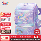 Gmt for kids书包小学生儿童大容量礼物超轻护脊减负1-4年级男女独角兽Light