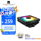Thermalright(利民) AXP120-X67 BLACK ARGB 67mm高度6热管全回流焊 下压风冷散热器 AGHPIII热管 支持多平台