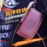 桑巴路亚微物亮片包便携收纳包溪流马口飞蝇钩饵盒假饵收纳PU皮包 溪流路亚包【小号】
