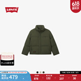 Levi's李维斯情侣同款休闲简约防寒保暖户外无帽排骨羽绒服外套 绿色 XL