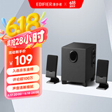 漫步者（EDIFIER）R101V 2.1声道电脑音响音箱 台式机笔记本桌面音响 游戏音响 黑色