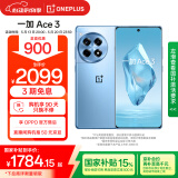一加 Ace 3 16GB+512GB 月海蓝 第二代骁龙 8 旗舰芯片 OPPO AI手机 国家补贴 5G游戏智能手机