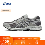 亚瑟士ASICS男鞋透气跑鞋运动鞋缓震舒适跑步鞋 GEL-CONTEND 4 灰色/深灰色 40.5