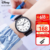 迪士尼（Disney）学生手表初中生简约防水双日历青少年石英表小学生手表MK-11604B