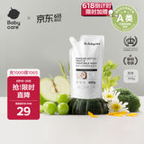 babycare奶瓶奶嘴清洗剂 婴儿餐具果蔬清洁剂 谷物酵素清洗液 补充装400ml
