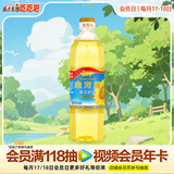 金龙鱼 食用油 物理压榨 自然葵香 葵花籽油 900ml（新老包装随机发货）