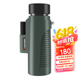 星特朗美国品牌博越8X32高清高倍充氮防水微光可视户外驴友单筒望远镜