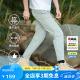 思凯乐（SCALER）速干裤男夏日神裤弹力透气直筒休闲运动长裤女F3514408