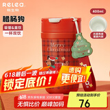 物生物保温杯女士手持咖啡杯高颜值吸管水杯大容量学生杯子伴手礼礼物