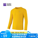 必迈跑步运动健身训练长袖春夏通勤慢跑T恤女透气防磨速干上衣女