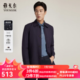 雅戈尔（YOUNGOR）风衣男翻领单风衣锦纶耐穿舒适透气男士上衣外套 GYDF424995FQA藏青色 S 165/88A