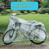 星月蓝自行车防雨罩一次性透明电瓶车衣山地车全罩单车遮雨防尘罩保护套