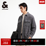 杰克·琼斯（JACK&JONES）春秋新款宽松翻领格纹花呢潮流百搭小香风外套长袖衬衫夹克男款 水泥灰色E39 常规 XL