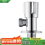 箭牌（ARROW）加厚 冷热水快开三角阀 八字阀 止水阀不锈钢冷热通用款