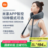 米家小米颈椎按摩器枕头肩颈按摩智能按摩仪颈椎米家APP按摩枕U型按摩器金榜 520情人节礼物 YU7发布会