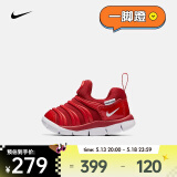 耐克（NIKE）毛毛虫婴童运动童鞋 DYNAMO FREE 343938-621 26码