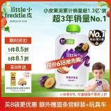 小皮（Little Freddie）西梅苹果泥 欧洲原装进口宝宝辅食泥 婴儿水果泥西梅泥100g*1袋