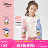 迪士尼（DISNEY）儿童女童卫衣加绒长袖不倒绒棉质宝宝上衣24冬DB131AA51米白120