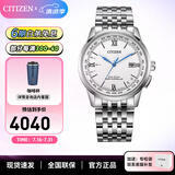 西铁城（CITIZEN）手表 光动能表自动对时时尚休闲男表多局电波功能男士手表 羽生结弦同款CB0150-89A
