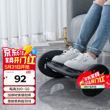 好尔办公室脚踏桌下垫脚凳防翘二郎腿神器踩脚蹬脚踏板沙发摇摆搁脚凳