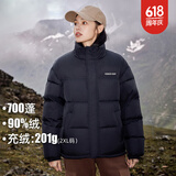 拓路者（Pioneer Camp）冬季新款羽绒服女700蓬立领短款拼色加厚保暖羽绒外套学生衣服 黑色 XL