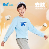 361°童装 儿童卫衣2025秋季男女童校园百搭宽松运动圆领卫衣 蓝150