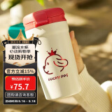 乐扣乐扣（LOCK&LOCK）翻盖小咖杯316保温保冷杯吸管直饮水杯子430ML红色情人节礼物