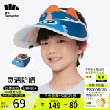 蕉下儿童防晒帽遮阳帽太阳帽子男童女童空顶帽防紫外线 恐龙当家