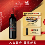 木桐嘉棣（MOUTON CADET）法国 波尔多 红葡萄酒 750ml 单支 送礼