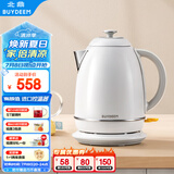 北鼎（Buydeem）炫彩304不锈钢家用电水壶全自动断电调温热水壶烧水器[K640C]雪地白大容量1.7L【国家补贴】