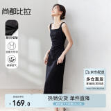 尚都比拉法式连衣裙女夏天赫本风气质A字裙抽褶收腰显瘦背带裙 黑色 M