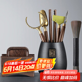 尚言坊 茶道六君子套装功夫茶具配件大全茶夹子茶勺茶针养壶笔刷茶盘刮 13天福壹品茶道组六配件+杯垫组