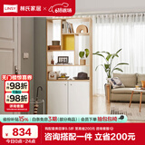 林氏家居置物门厅储物隔断柜入户玄关柜LS187【白色】O1-C间厅柜0.8米