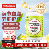 京东京造水飞蓟磷脂护肝片120片 奶蓟草水飞蓟宾 化学性肝损伤养肝脂肪肝