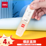 得力（deli）21gACR三角固体胶水 高粘无甲醛透明胶棒 点线面强力粘接 DIY手工学生文具 单支 办公用品 53409