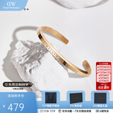 丹尼尔惠灵顿（DanielWellington）dw手镯男女 经典开口情侣手镯时尚饰品 生日礼物送女友 玫瑰金小号 DW00400003