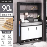 宜造（YIZAO）鞋柜门口入户柜大容量玄关收纳柜家用储物柜一体靠墙柜2025新款 升级高密度板|云溪白＋暮夜灰90 自主安装