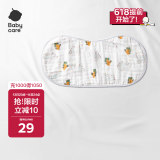 babycare婴儿毛巾拍嗝巾纱布护肩口水巾可机洗防水透气斯闻豆绿57*26cm