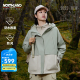 诺诗兰【胡杨林】三合一徒步冲锋衣女士防水防风户外登山服夹克休闲外套