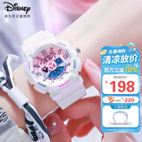 迪士尼（Disney）运动手表初中高中女孩儿童炫彩防水夜光多功能电子手表MK-15306W1