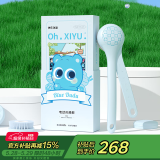 PRITECH电动洗澡刷搓澡洗澡神器搓背刷洗澡机嘻浴XY消消乐河马母亲节礼物