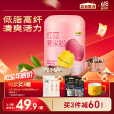 五谷磨房 红豆薏米粉赤小豆薏米即食速食早餐代餐粉546g