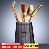 唐丰 茶道六君子茶具套装家用茶道配件陶瓷功夫茶勺茶夹茶针茶盘摆件 天福茶道筒+黄铜5件套