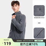 骆驼户外(CAMEL)防寒户外抓绒衣男女摇粒绒保暖双面加绒上衣加厚外套 A0W218152 深花灰 S