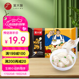 吴大嫂馄鲜生 鸡汤鲜肉小云吞 600g 75只馄饨 肉燕 搭配云吞面 早餐