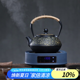 束氏生铁壶烧水壶煮水壶生铁壶日式茶具铸铁壶-松风针韵电陶炉套组