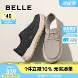 百丽轻薄透气布鞋男鞋2025新款夏一脚蹬休闲爸爸鞋A1904BM5 黑色 42